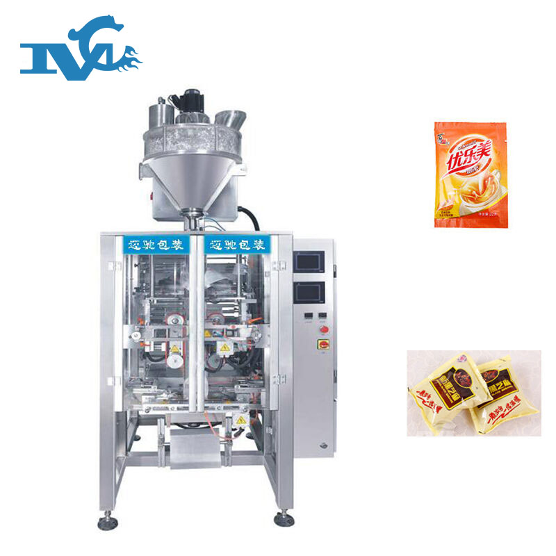 全自動粉劑包裝機