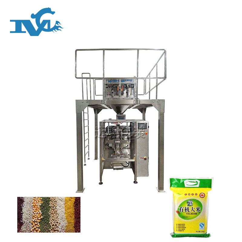 糧食包裝機械設備