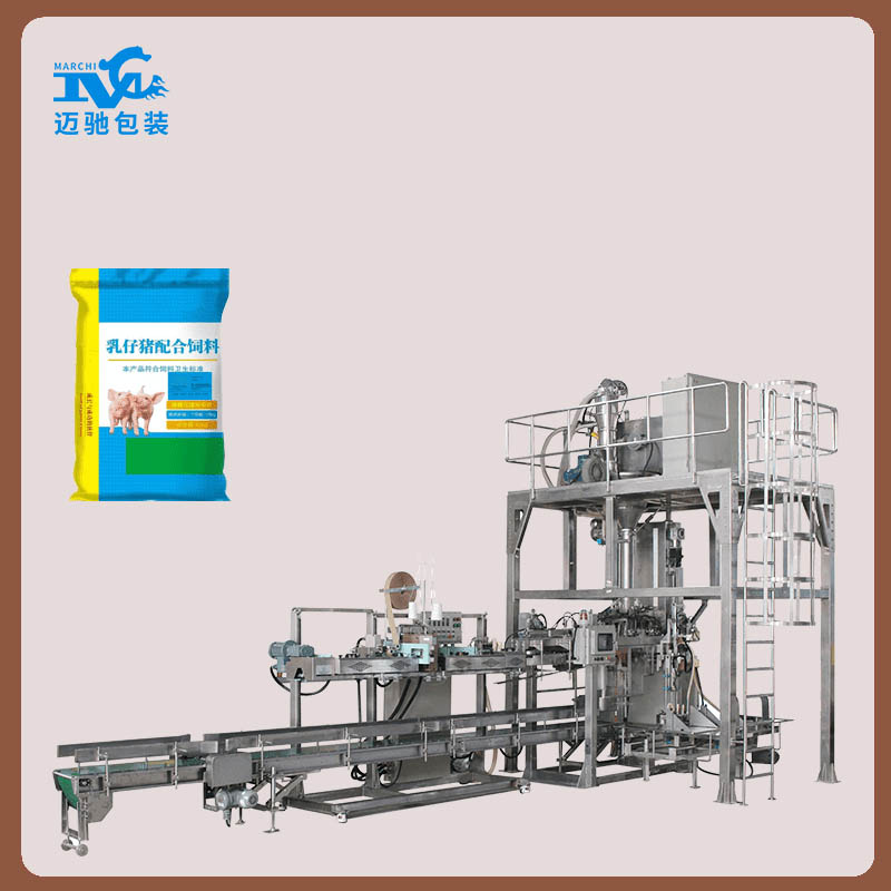 重袋（dài）包裝機