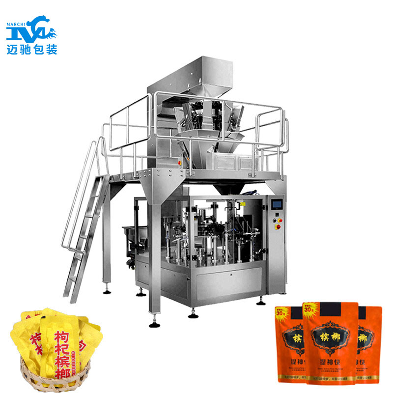 檳榔袋中袋包裝機（jī）