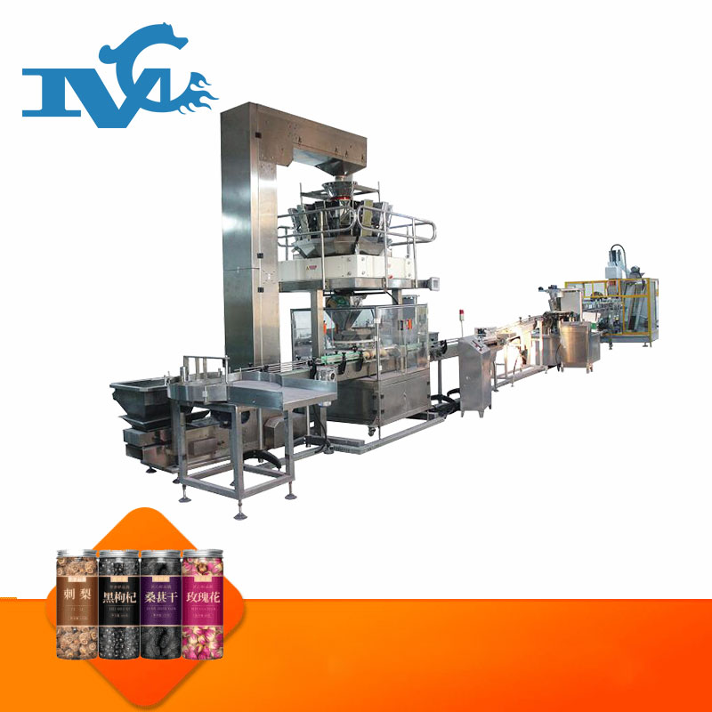 凍幹刺（cì）梨包裝機