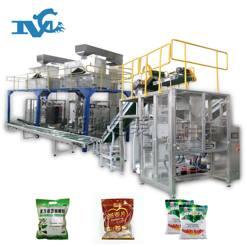 二次（cì）包裝機