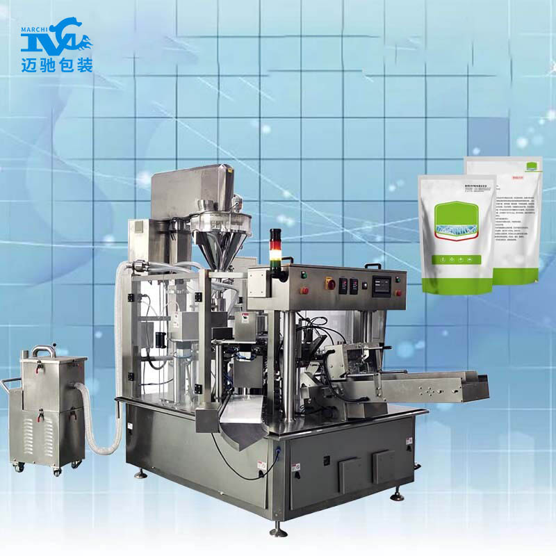 粉末包裝機（jī）