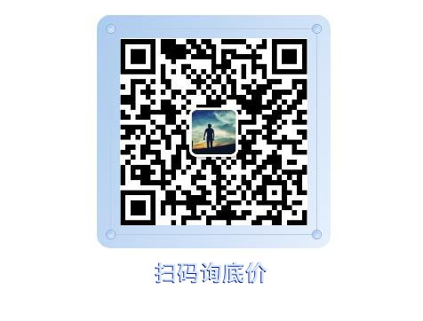 凍幹食品包裝機