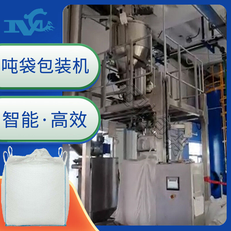 石墨包（bāo）裝機