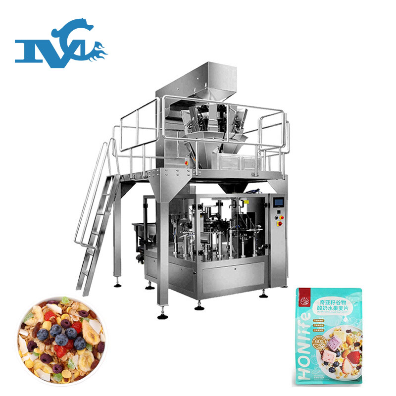 混合麥片包裝機（jī）