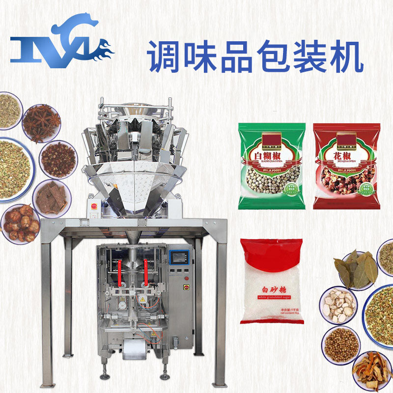 調味品顆粒（lì）包裝機