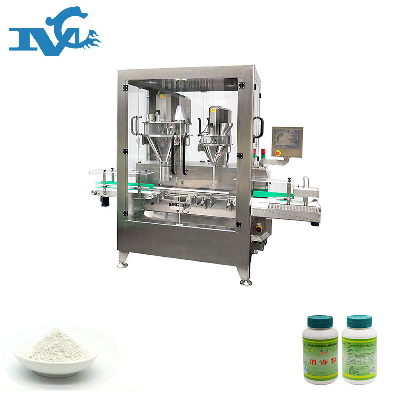 消毒粉（fěn）灌裝機