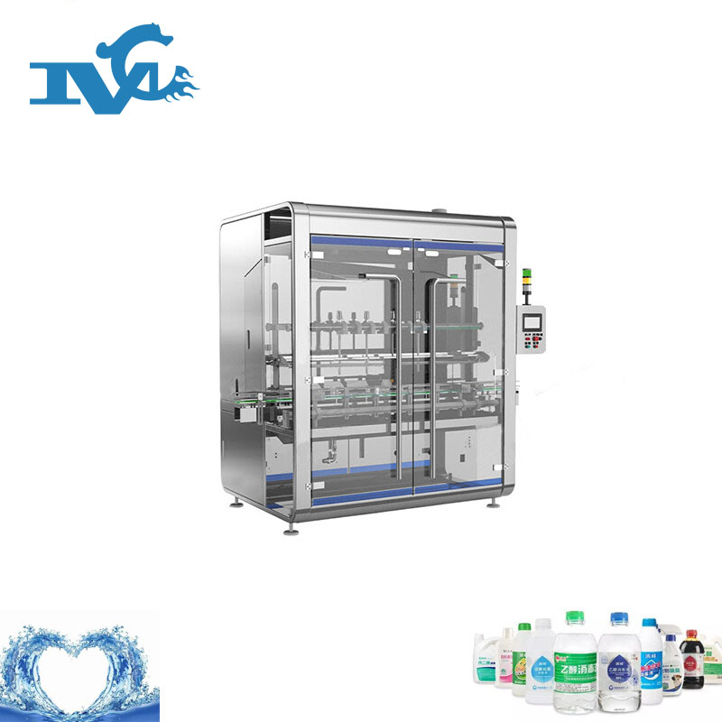 全自動消毒液（yè）灌裝（zhuāng）機