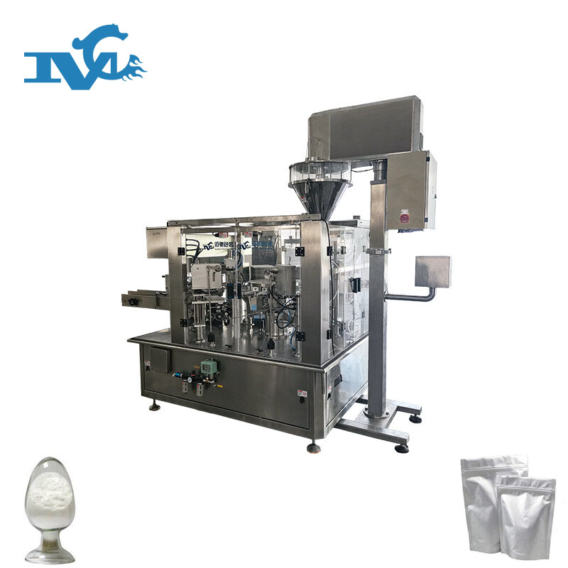 原料藥（yào）給袋式包裝機