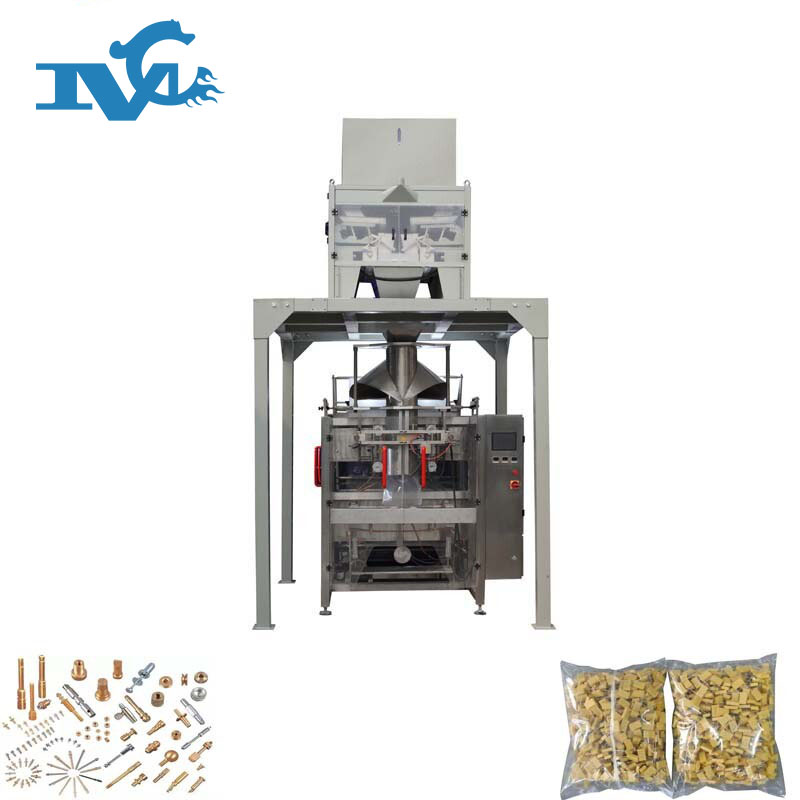 螺絲（sī）包裝機