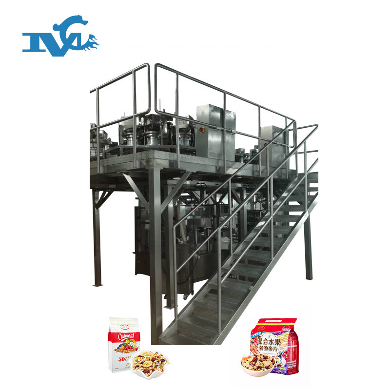 混（hún）合堅果包裝機