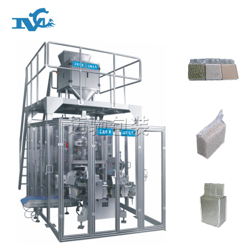 大米真空包裝機