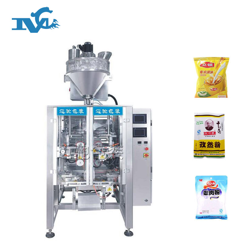 調味料包裝機