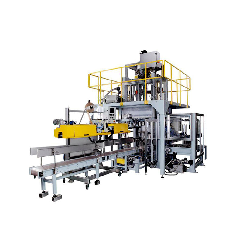 全自動重袋包（bāo）裝（zhuāng）機