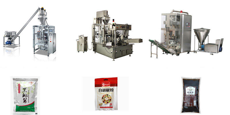 粉末（mò）調味品包裝機（jī）